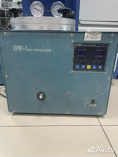 Инжектор вакуумный автоматический