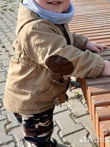 Парка для мальчика 98