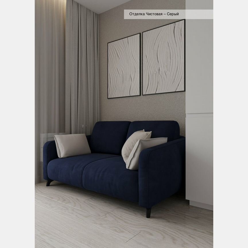 2-к. квартира, 48,3 м², 13/18 эт.