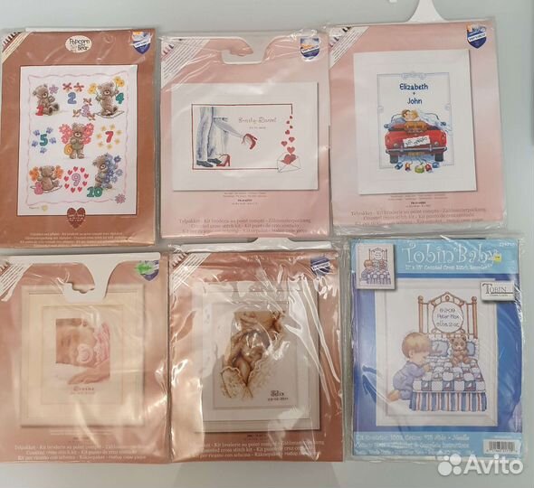 Набор для вышивания крестом 