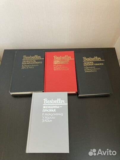 Книги разные