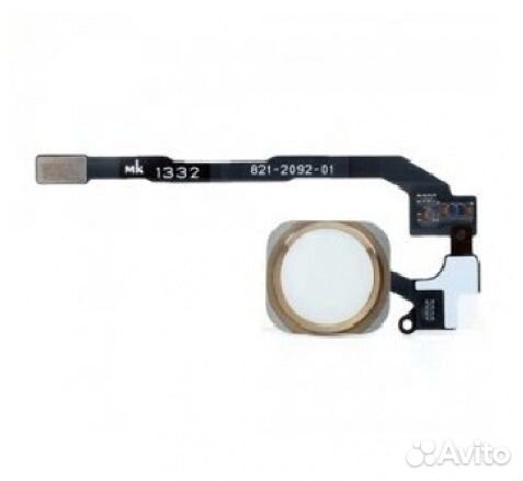 Шлейф iPhone 5S с кнопкой Home (золото)