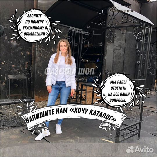 Мангал на дачу