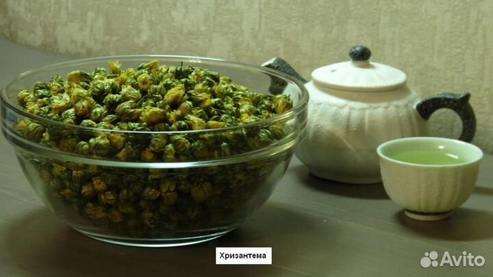 Молочный Улун, Те Гуань Инь, Красный, Дахонпао