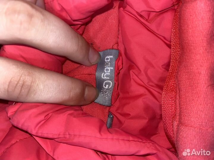 Комбинезон