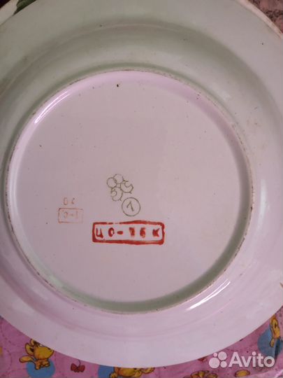 Посуда СССР