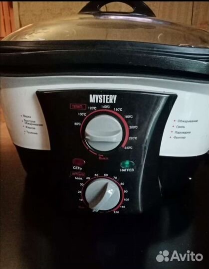 Мультиварка Mystery MCM 5014