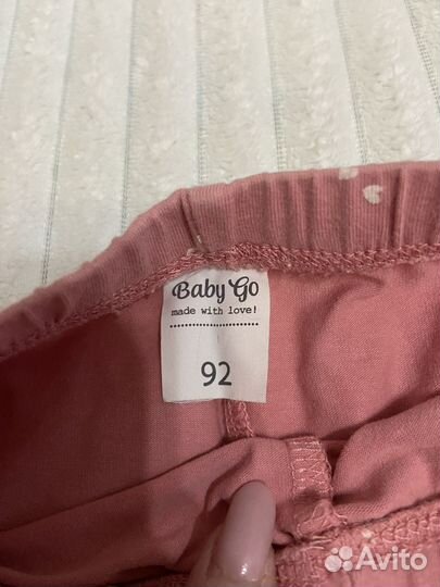 Детские вещи пакетом на девочку 92