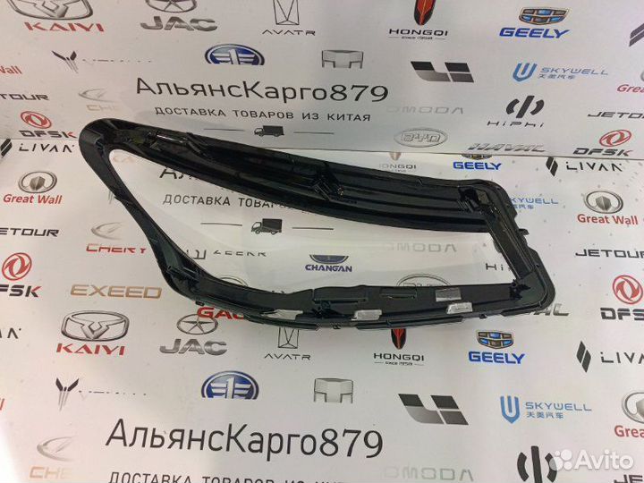 Стекло фары переднее правое Geely Emgrand