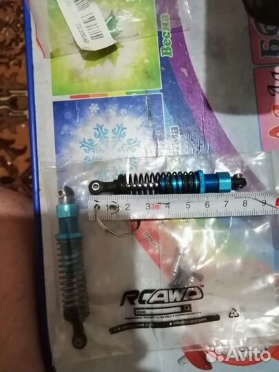 Запчасти Рычаги. Колеса. Ремо хобби 1.16