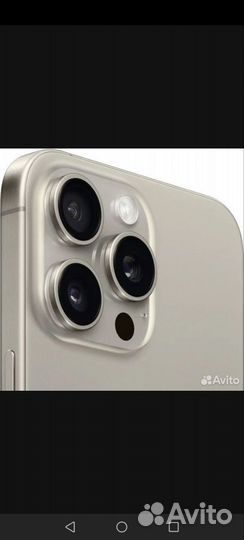 iPhone 15 Pro Max, 1 ТБ