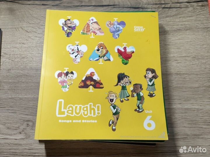 Учебники. Grape seed