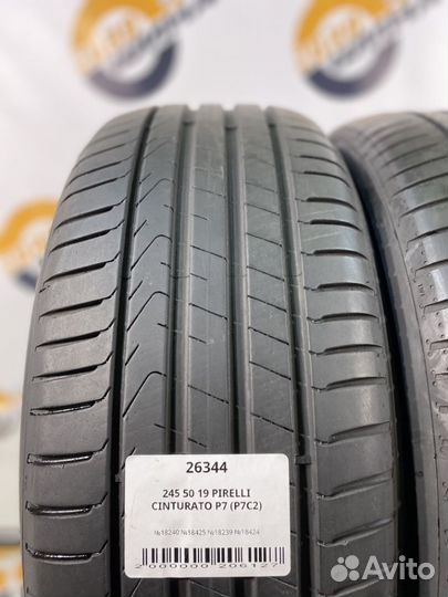 Pirelli Cinturato P7 (P7C2) 245/50 R19 100W