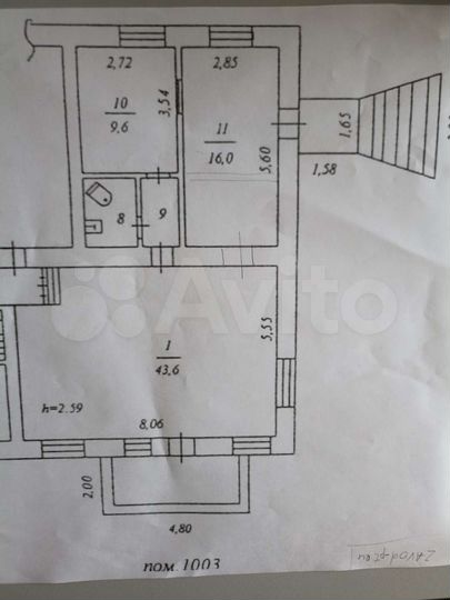Торговая площадь, 117.4 м²
