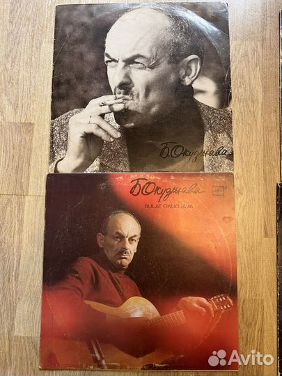 Пластинки виниловые