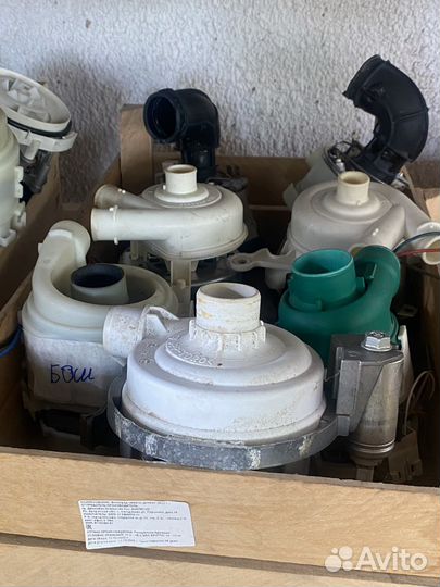 Запчасти на посудомоечные машины