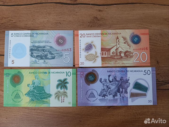 Иностранные банкноты 2