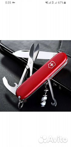 Нож складной victorinox compact