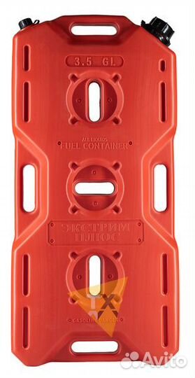 Канистра Экстрим+ 15 л (3,5 GL)