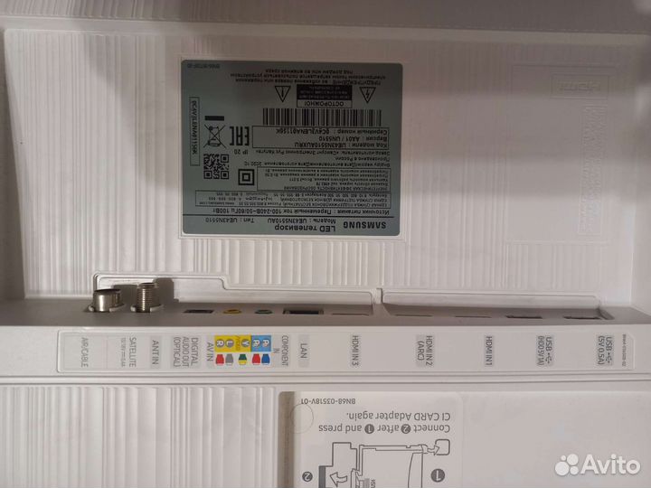 Телевизор smart TV samsung