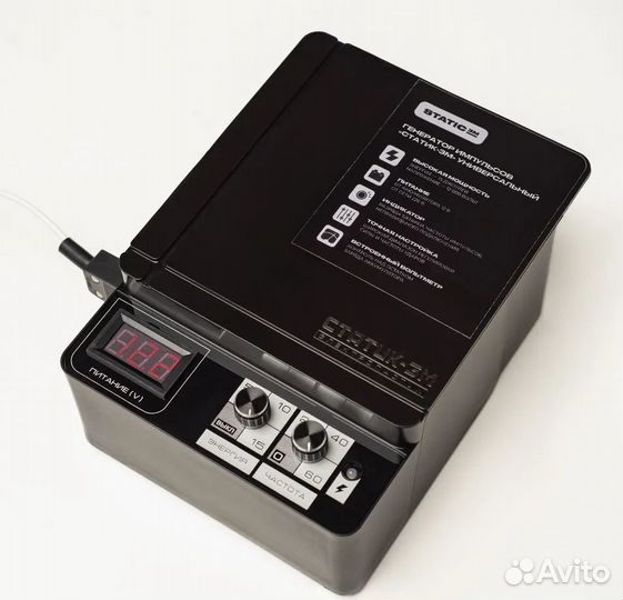 Электропастух статик 6 М - мощный на 400 Га