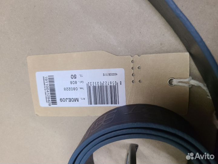 Мужские ремни