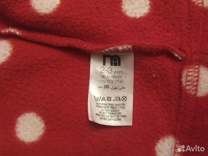 Кофта для девочки 110 114