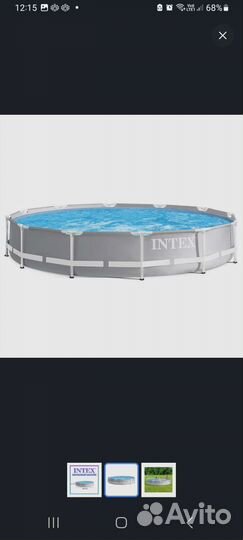 Каркасный бассейн 366х76 Prism Frame, Intex