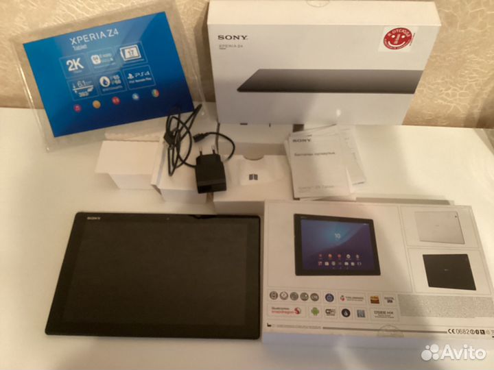 Планшет sony xperia tablet z 4 на запчасти