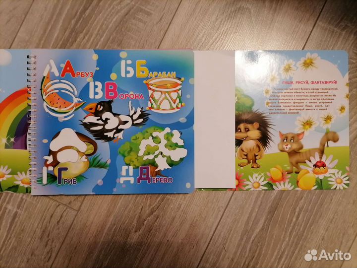 100 логопедических игр Скворцова И. В