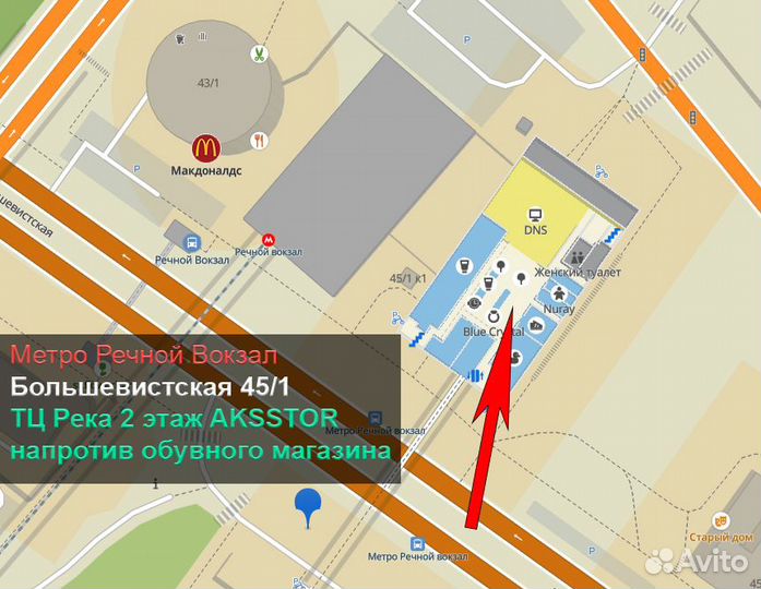 Клавиатура для Asus X502 X552 X555UF p/n: 0KNB0-61