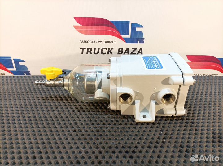 Сепаратор топливный