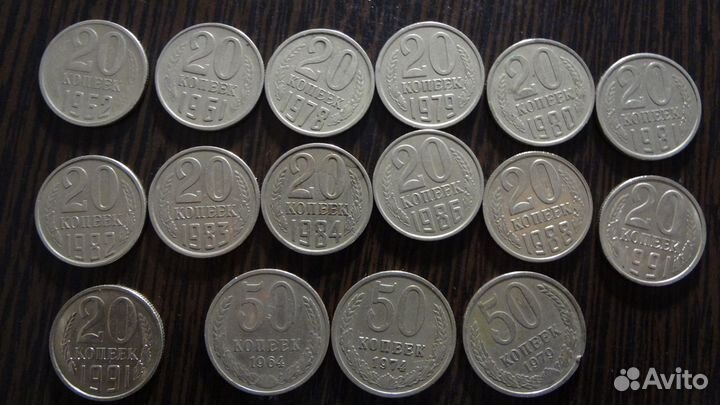 Монеты 1,2,3,5,10,15,20,50коп и др