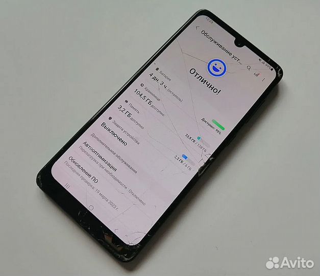 Samsung Galaxy A71