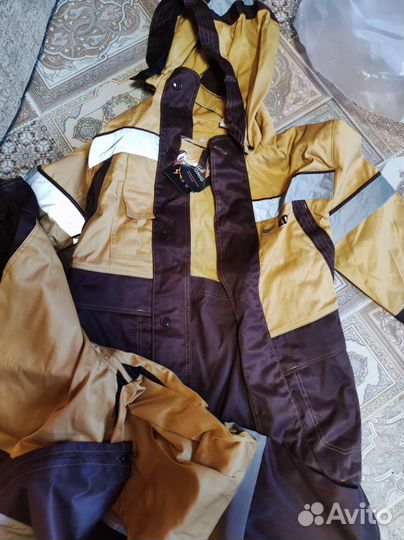 Костюм для итр Евразия