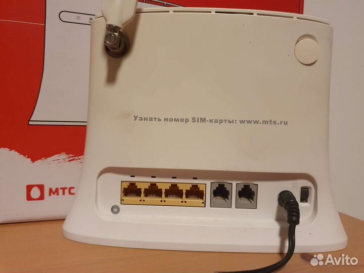 Wifi роутер 4g модем МТС