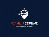 Повар работа вахтой