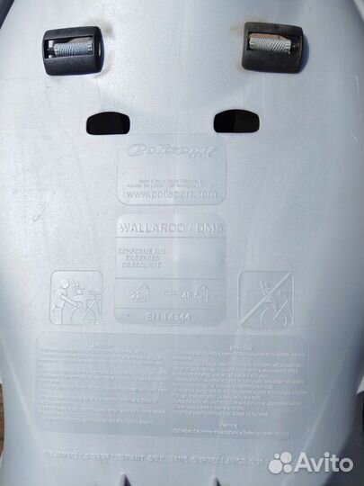 Детское велокресло polisport