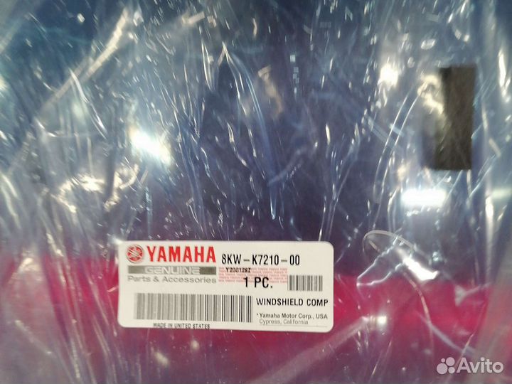 Ориг стекло снегоходов Yamaha professional II