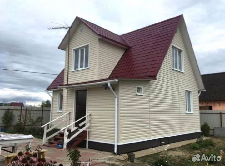 Сайдинг
