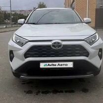 Toyota RAV4 2.0 CVT, 2020, 39 000 км, с пробегом, цена 3 160 000 руб.