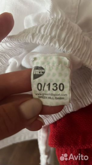 Кимоно для карате