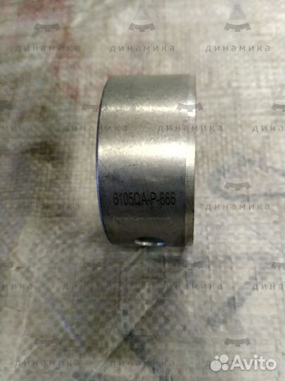 Втулка распредвала (комплект 7 шт.) двиг. Yuchai