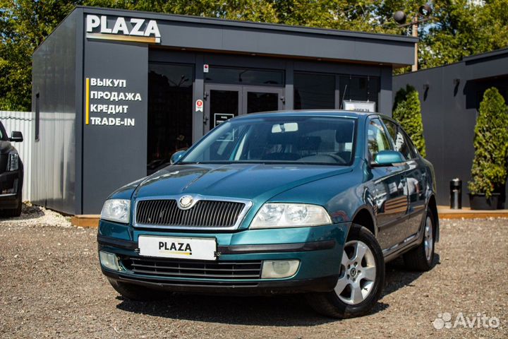 Skoda Octavia 1.6 МТ, 2008, 236 132 км