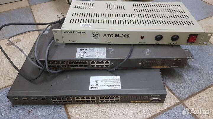 Коммутатор 24 порта