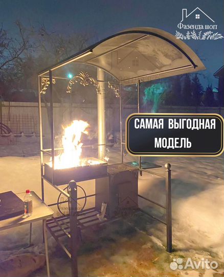 Мангал с печью под казан