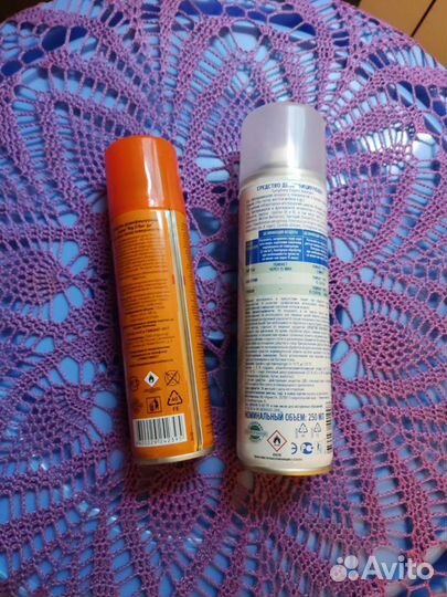 Дезинфицирующее средство