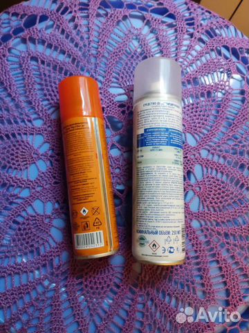 Дезинфицирующее средство