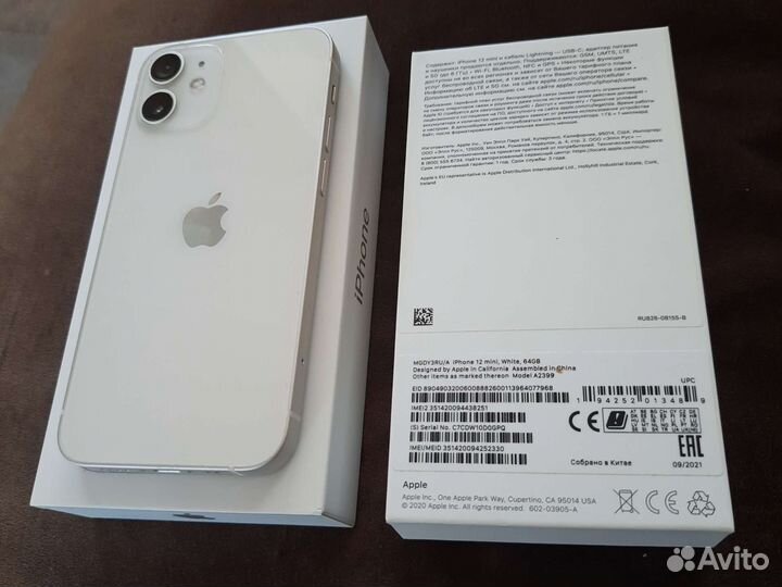 iPhone 12 mini