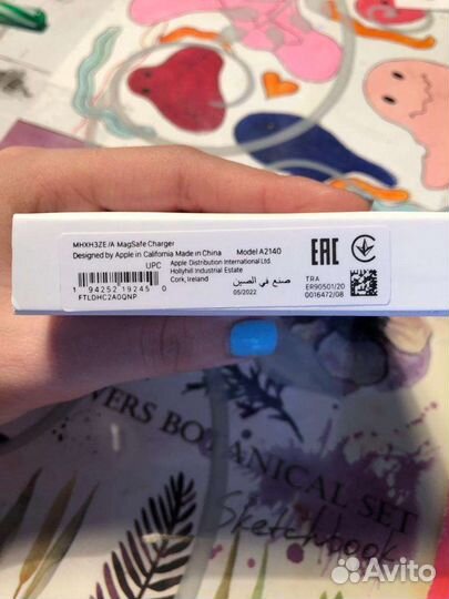 Зарядка на iPhone